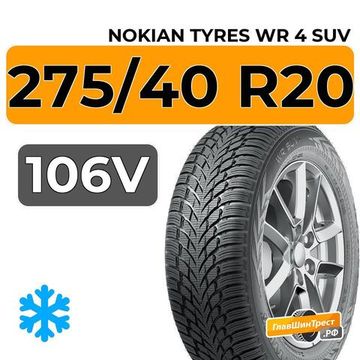 Nokian Tyres WR 4 SUV 275/40 R20 106V XL