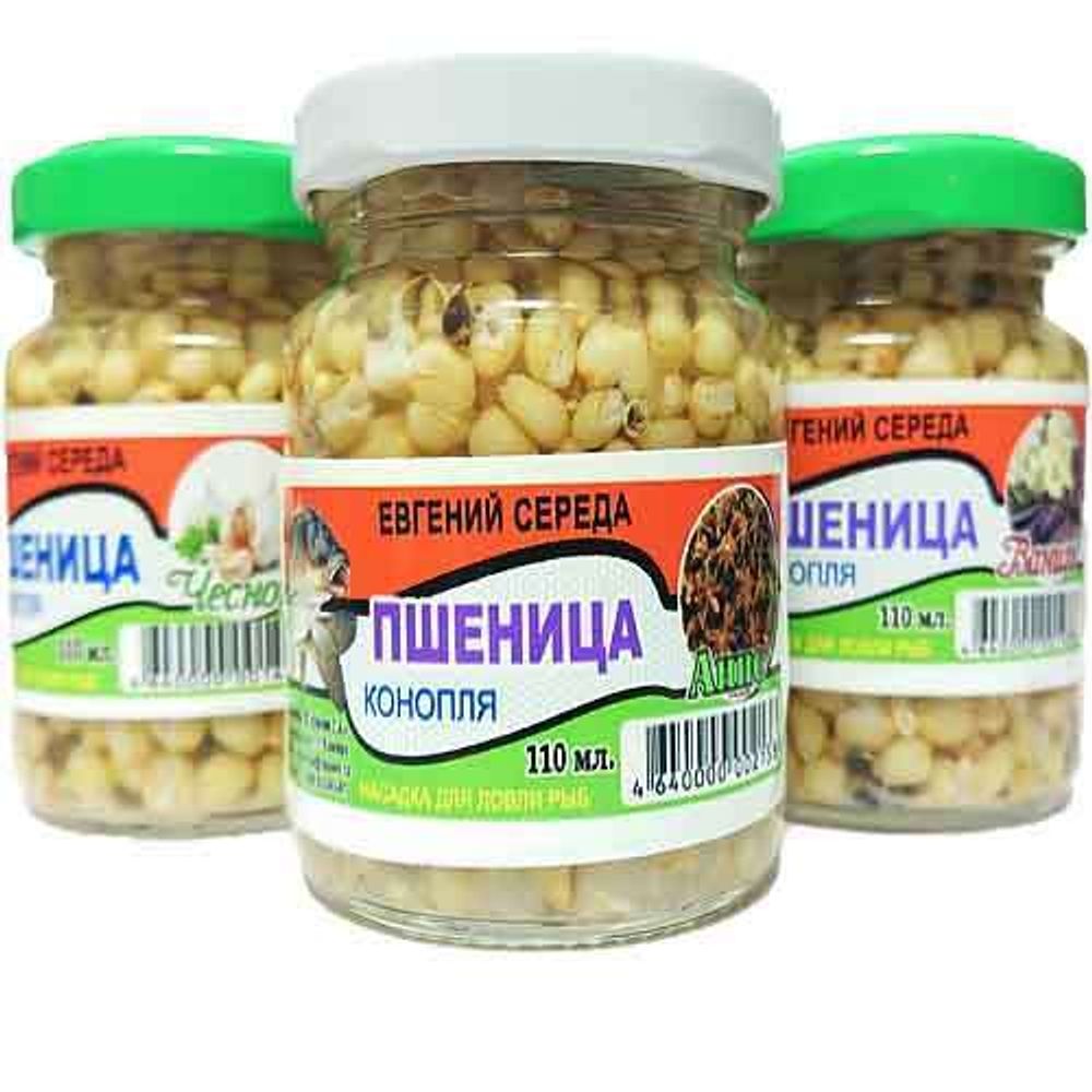 Пшеница (Середа) Пшеница (Середа)