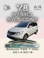 Щетки стеклоочистителя HUOYE Y8 600/450 мм на Baojun 730 | Hook/J-Hook