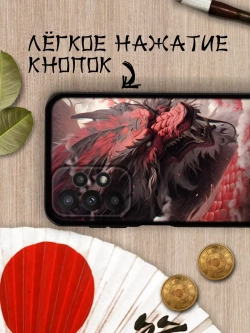 Чехол на Samsung A23 с 3D принтом