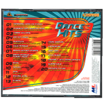 Комплект / Танцевальный (3CD)