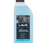 Автошампунь для бесконтактной мойки LAVR Light, 1 л