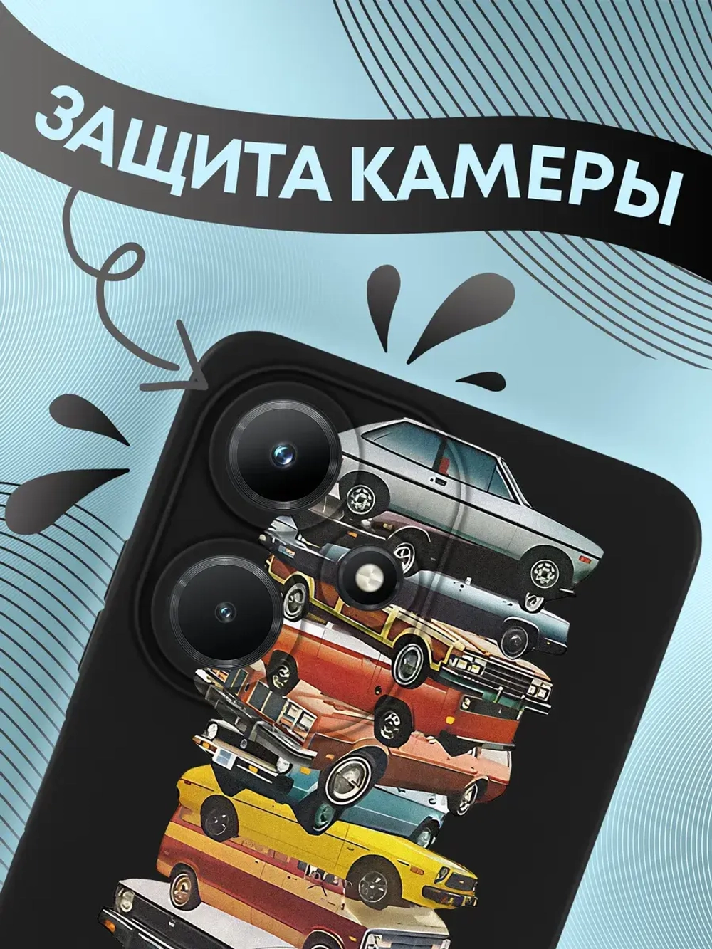 Чехол на Infinix Hot 30i