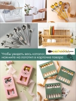Ложки десертные чайные кофейные
