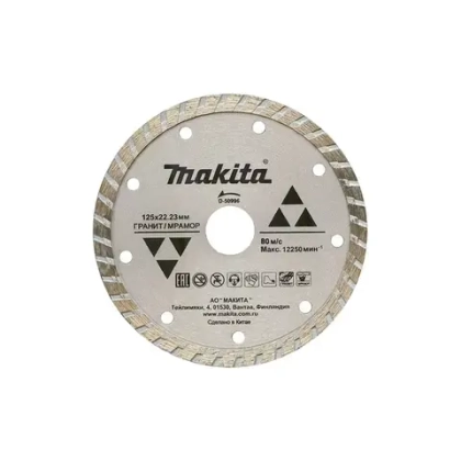 Алмазный диск для гранита 180х22,23 мм Makita D-41713