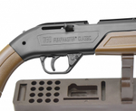 Винтовка пневматическая Crosman 760 B (3 дж)