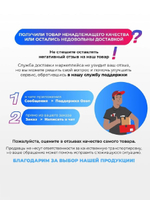Зарядное устройство FELISATTI FT1562 (2 порта)