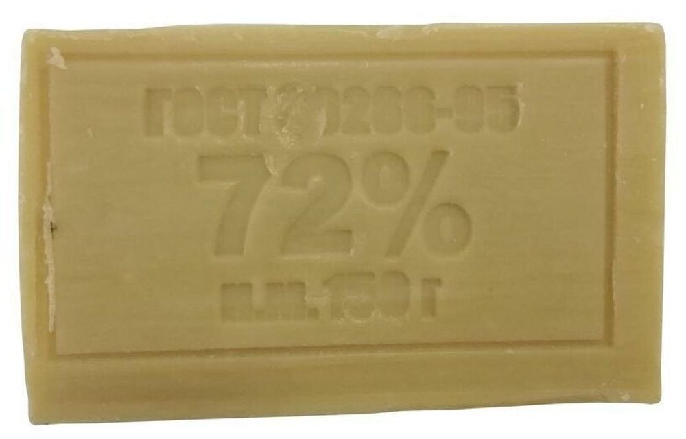 МЫЛО ХОЗЯЙСТВЕННОЕ 72% ГРУППА I, 150Г 0318 МЫЛО ХОЗЯЙСТВЕННОЕ 72% ГРУППА I, 150Г 0318