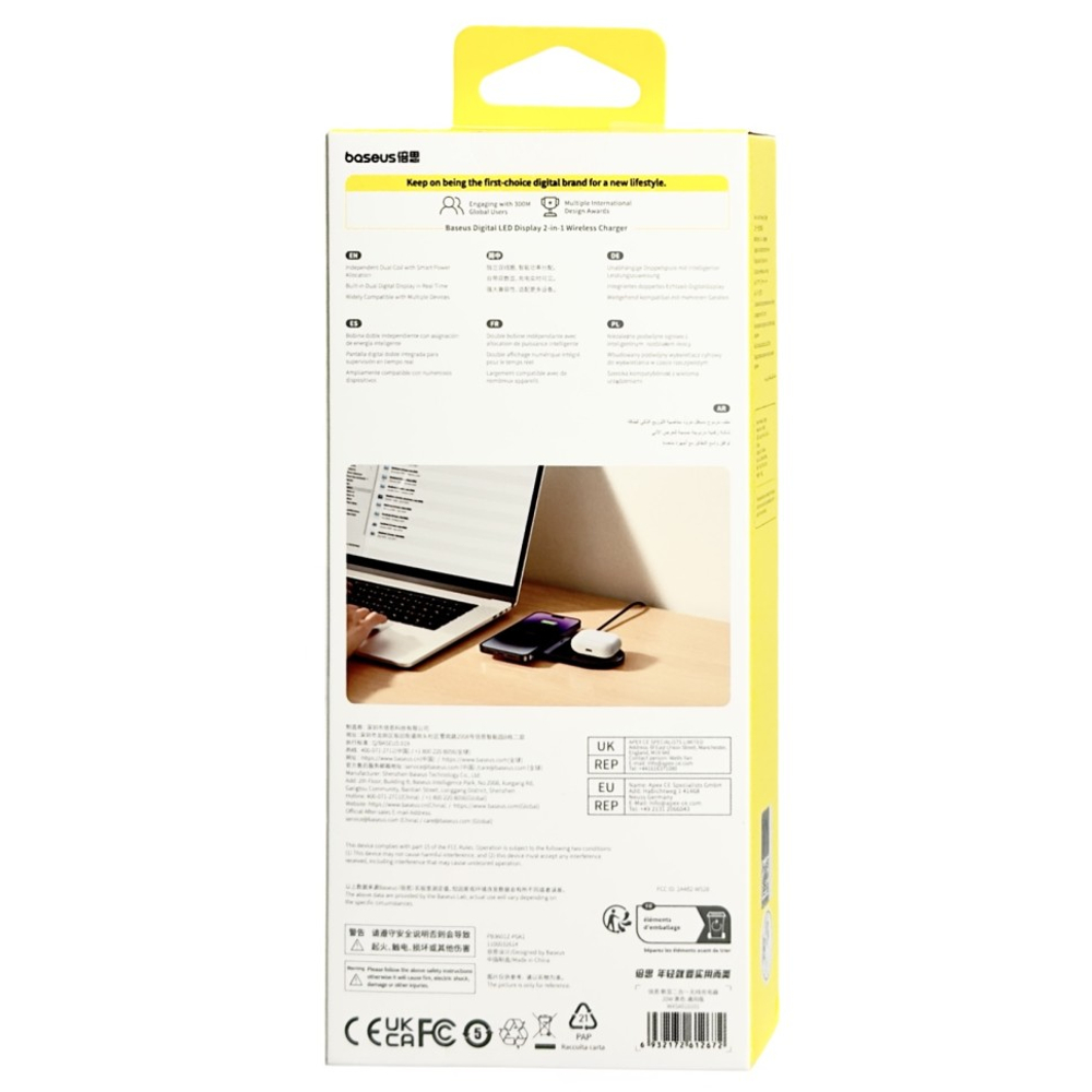 Беспроводное зарядное устройство Baseus LED Display 2in1 для Phone+Pods WXSX010101 черное