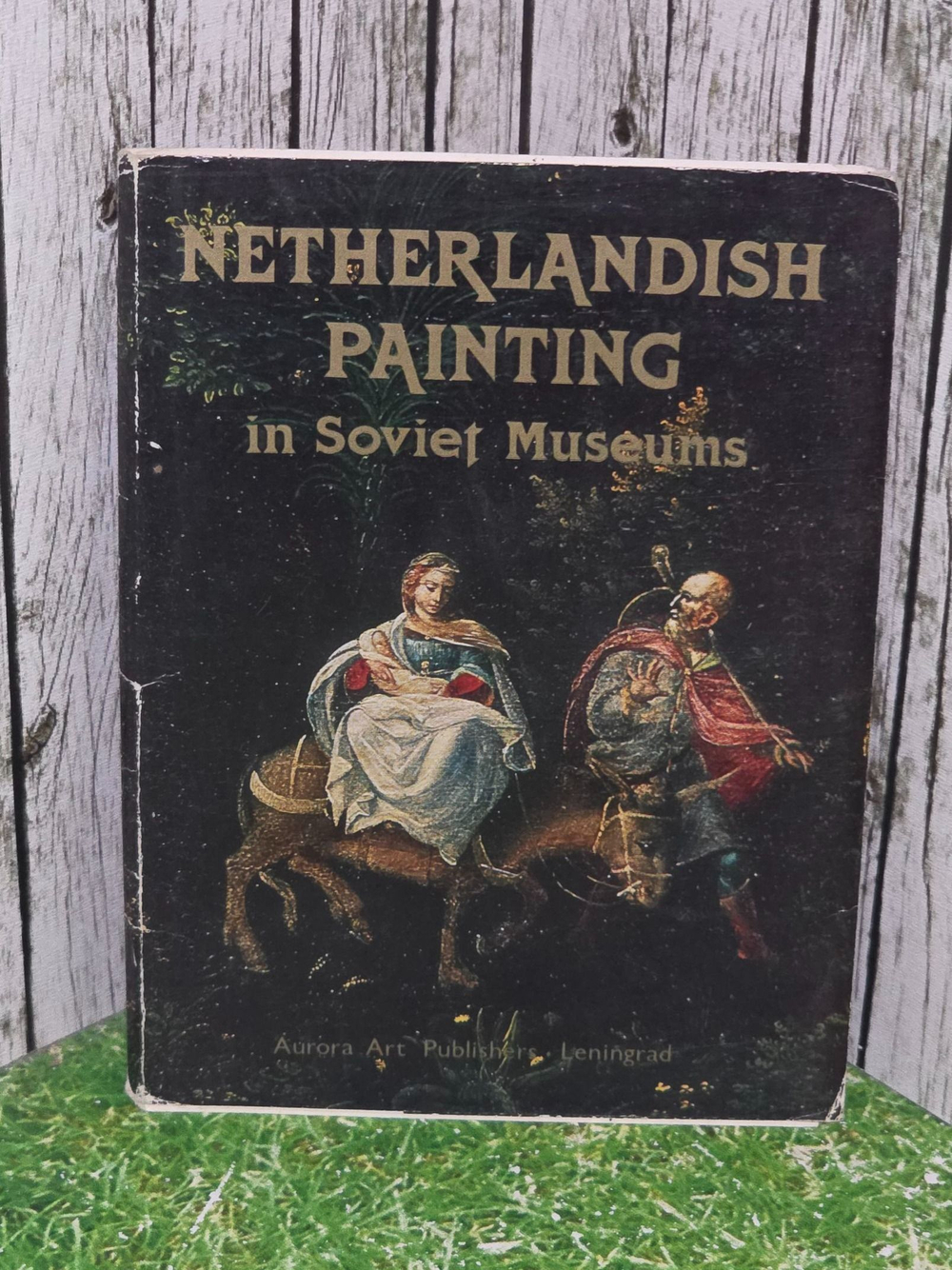 Набор открыток - Нидерландская живопись в музеях СССР(Netherlandish Painting in Soviet Museums). Комплект из 16 открыток.
