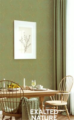Спектрум Макс
