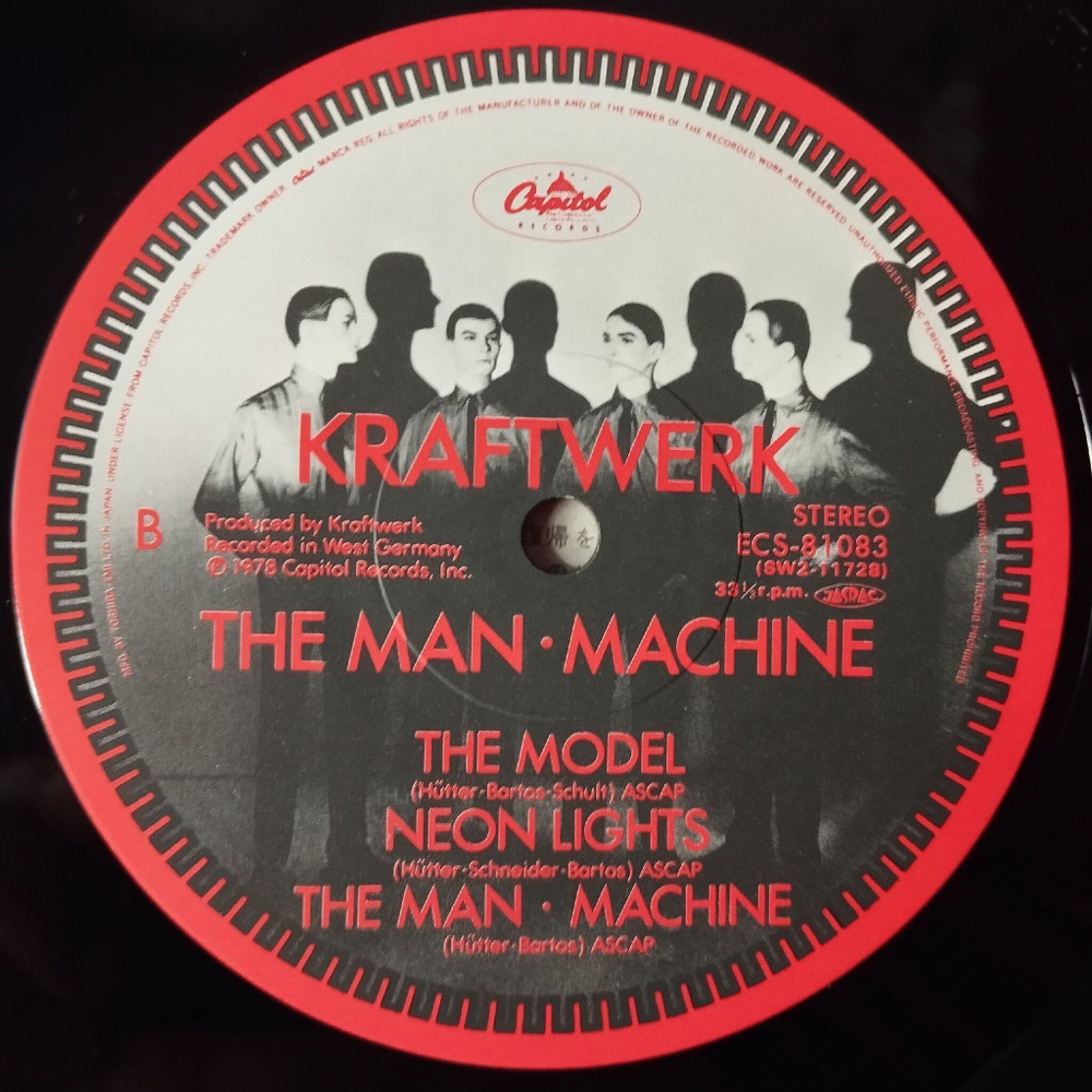 Винтажная виниловая пластинка LP Kraftwerk The Man Machine (Japan 1978) (Obi) The Robots