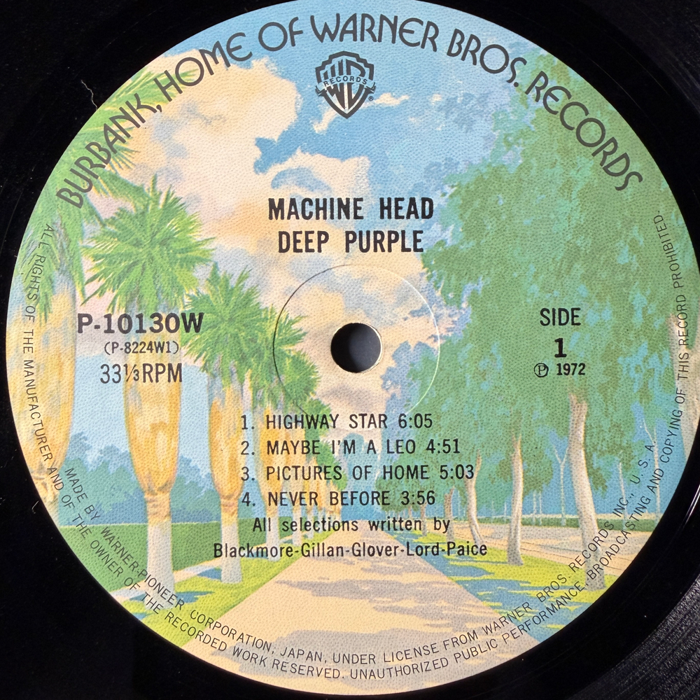Deep Purple ‎– Machine Head (Япония 1976г.)