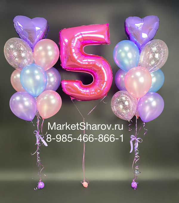 Воздушные карамельки, набор шаров