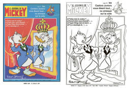 Раскраска по номерам Coloriages mysteres Disney Le Journal de Mickey / Журнал Микки / 9782017285564