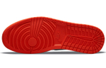 Air Jordan 1 Retro Low Og 'Starfish'