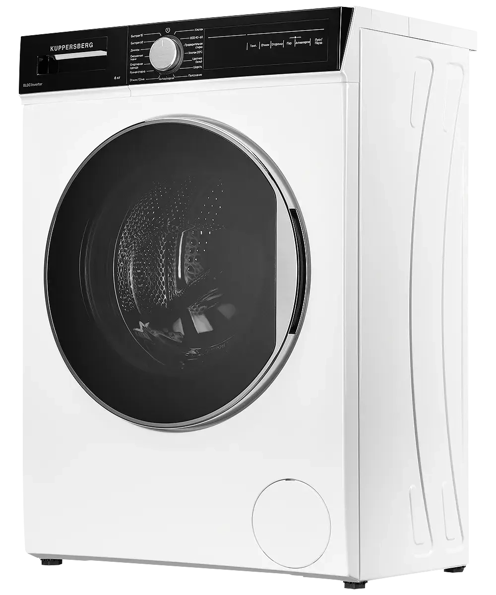 Стиральная машина Kuppersberg WM 411 W