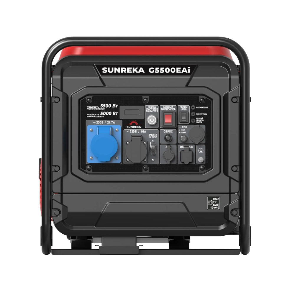 Бензиновый инверторный генератор SUNREKA G5500EAi