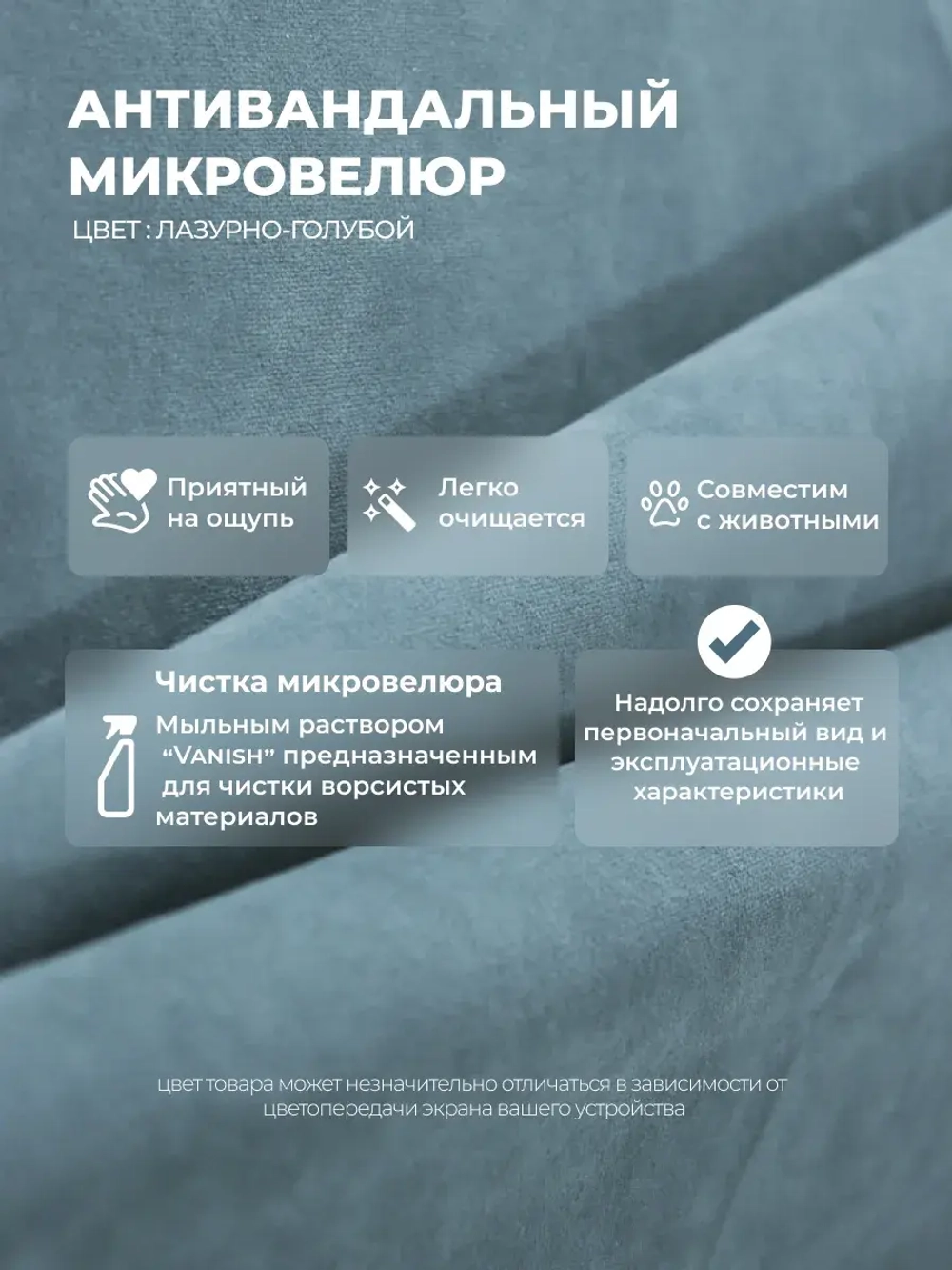 Диван - кровать с подъёмным механизмом 180х90 см Крекер Ап ткань Микровелюр
