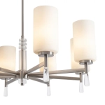 Подвесной светильник Chic FR2031PL-08N, E14х8. TM Maytoni