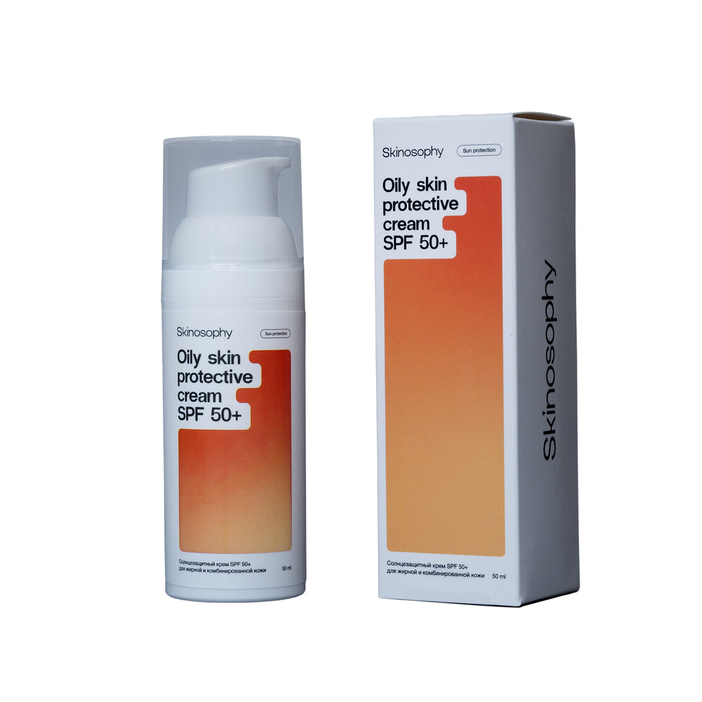 Skinosophy Солнцезащитный крем SPF 50+ для жирной и комбинированной кожи