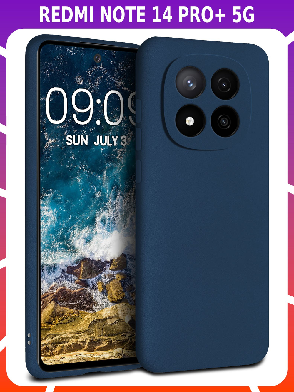 Мягкий Soft Touch чехол из силикона для XIAOMI REDMI NOTE 14 PRO PLUS 5G с бархатной подкладкой