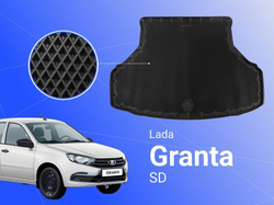 Коврик в багажник EVA 3D для Лада Гранта седан/Lada Granta седан Delform EVB-0801-B