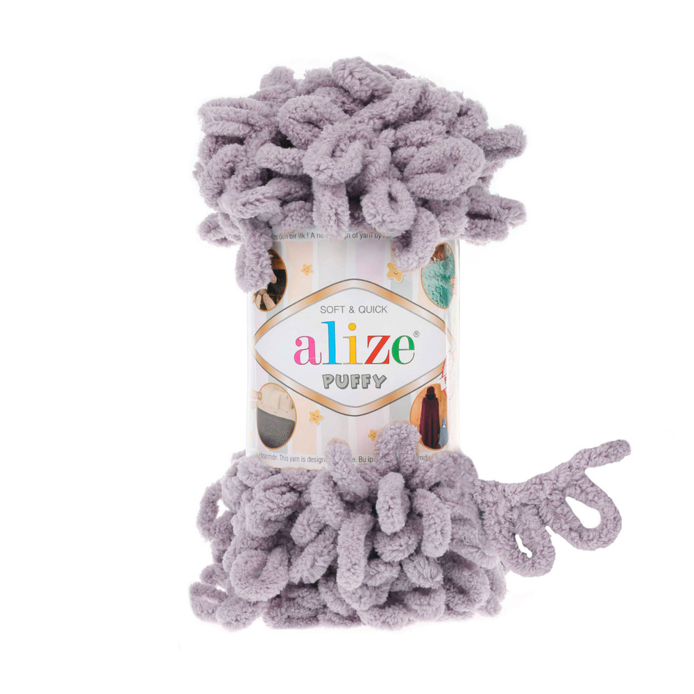 Пуффи (Puffy) пряжа Alize 100%микрополиэстер 5х100г/9,2 м 268 молочно-бежевый