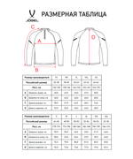 Джемпер тренировочный CAMP 2 Training Top, зеленый