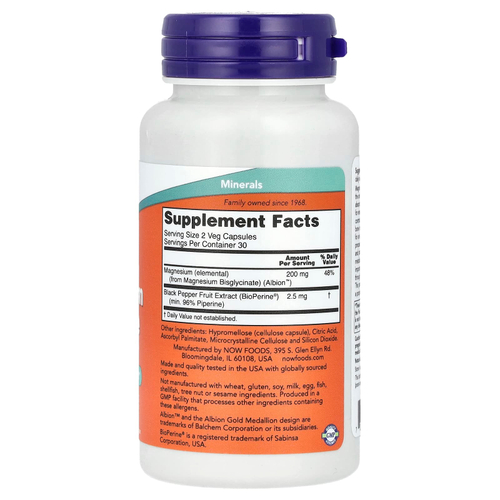 NOW Foods, Глицинат магния с BioPerine®, 60 растительных капсул