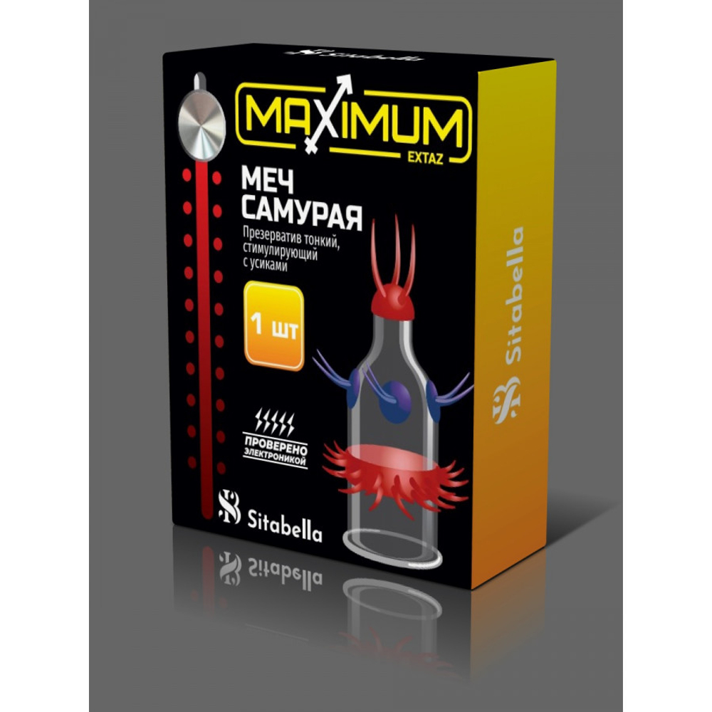 Презерватив стимулирующий с усиками Extaz Maximum Меч Самурая Sitabella