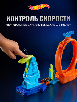 Hot Wheels Длинный Трек с трамплином. Игровой набор с машинкой, JHK76