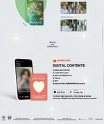 Альбом THE BOYZ - PHANTASY : PART.1 CHRISTMAS IN AUGUST 2nd Album PLATFORM 3 Version SET