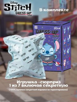 Фигурки - Утки Коллекционные в слепой коробке. Сюрприз Бокс. POP MART Upset Duck Blind Box
