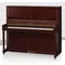 KAWAI K-500 SM/P - пианино, 130х150х62, (600), красное дерево полиров., механизм Millennium III.