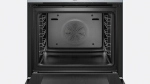 Духовой шкаф Bosch HBG632BS1M