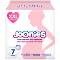 Трусы послеродовые Joonies XXL (7шт)