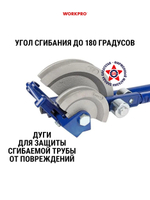 Трубогиб ручной 2-в-1 мощный (15, 22 мм) WP303005