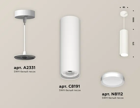 Подвесной светильник Techno Spot XP8191001 Ambrella