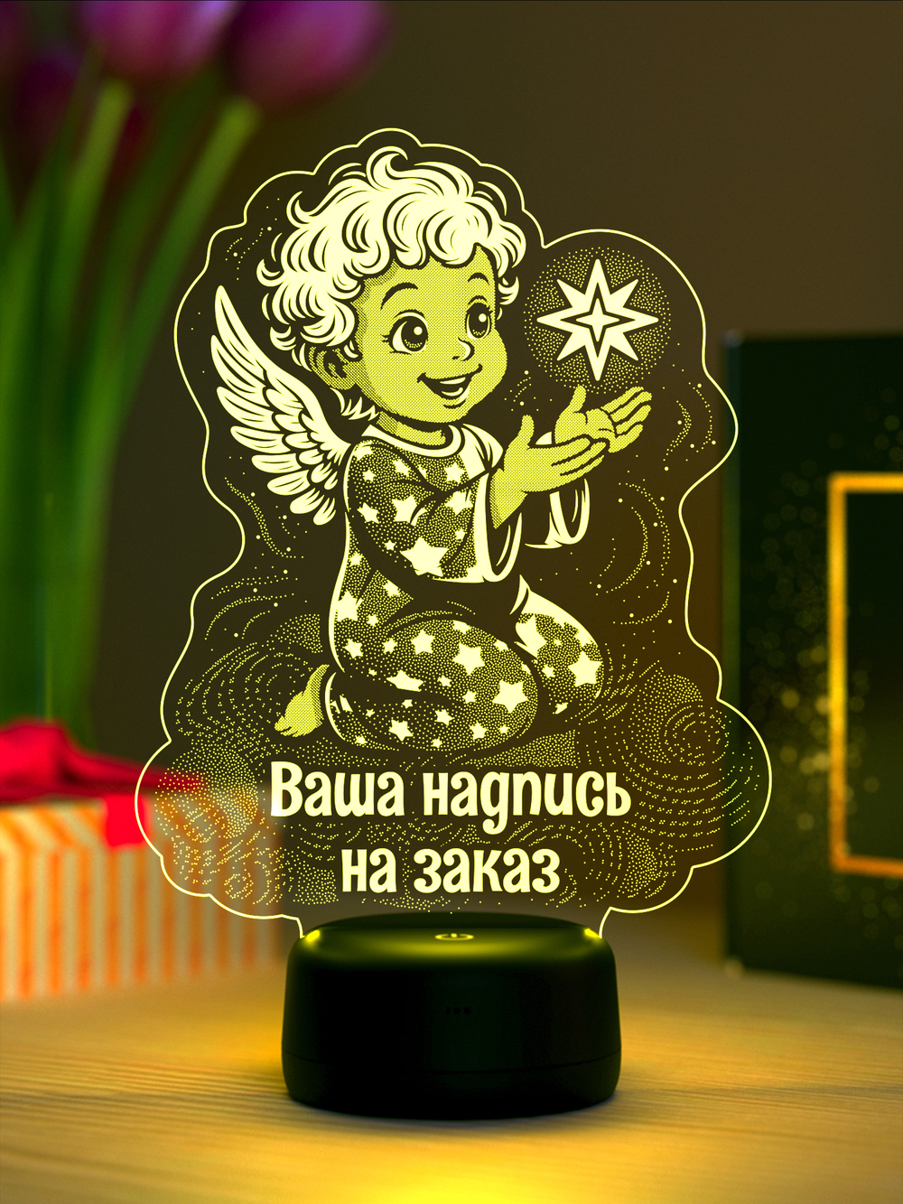 Ночник "Ангел - хранитель"