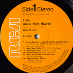 Elvis ‎– Aloha From Hawaii Via Satellite 2LP (Япония 1973г.)