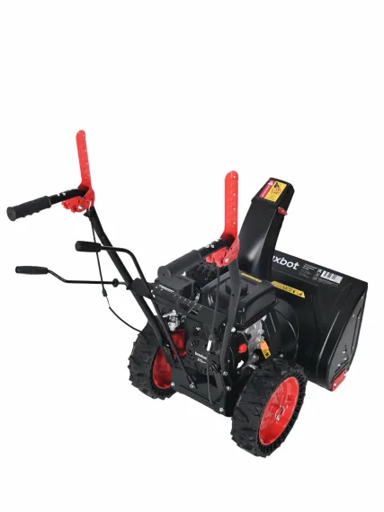 Бензиновый снегоуборщик BOXBOT GS 600