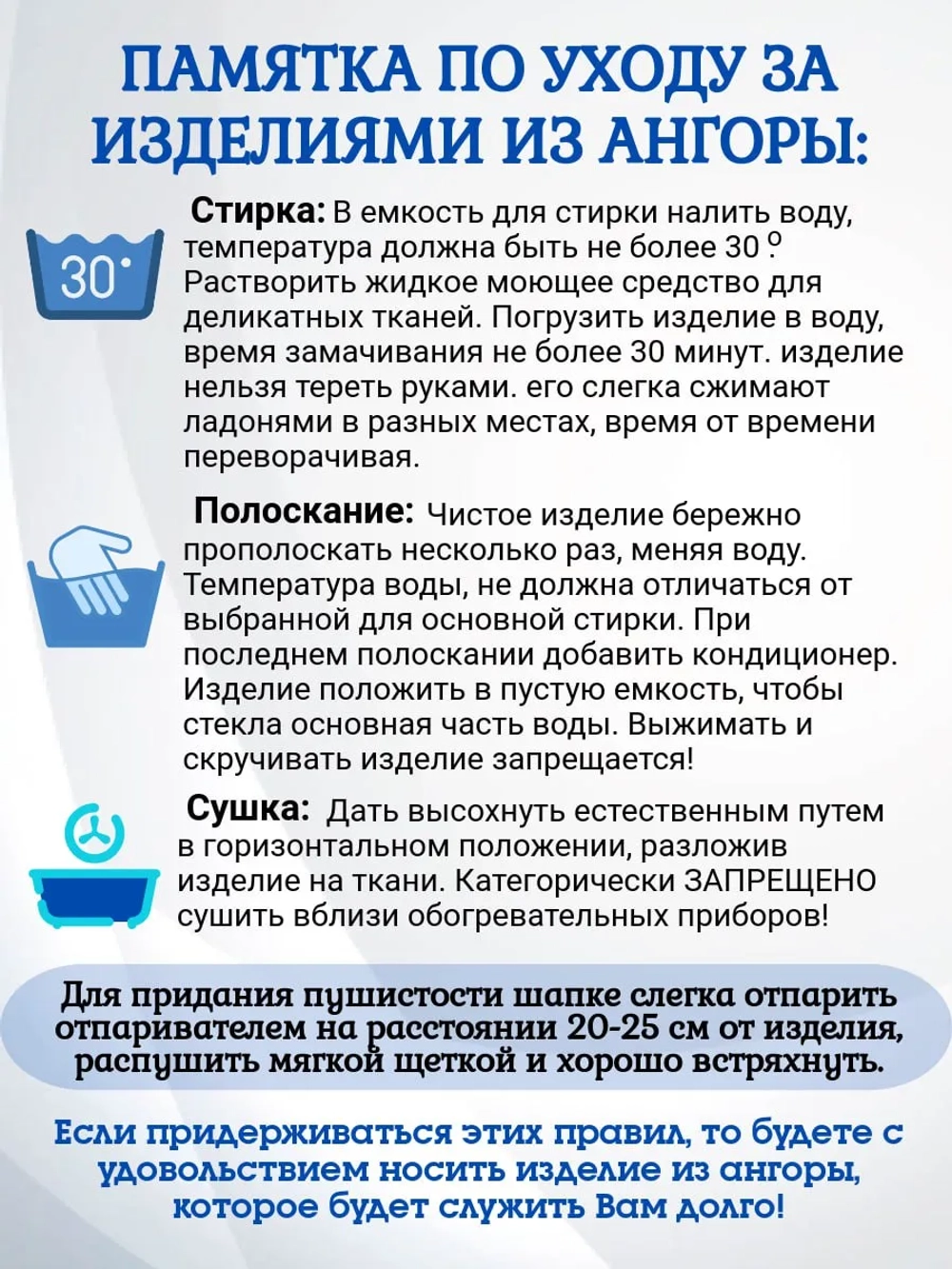 Шапка кепи зимняя с козырьком