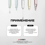 Высокоэффективная сыворотка с гиалуроновой кислотой JMSolution The Effect Hyaluronic Serum для интенсивного увлажнения кожи, 30 мл