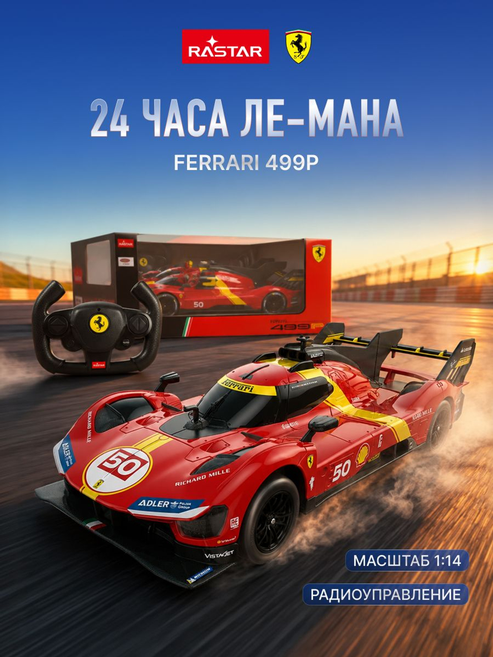 Игровой набор с гоночной Машинкой, Конструктор автомобиля +25 и более сюрпризов, игрушки для мальчиков, ZURU Metal Machines Speed Heroes, 67125