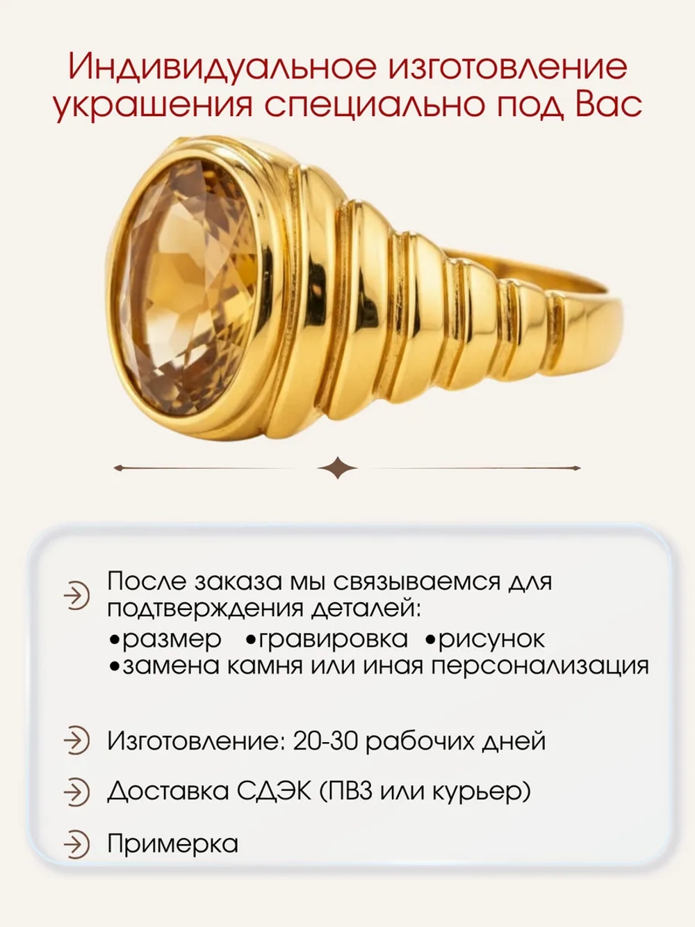 Кольцо с цитрином, серебро 925, родий