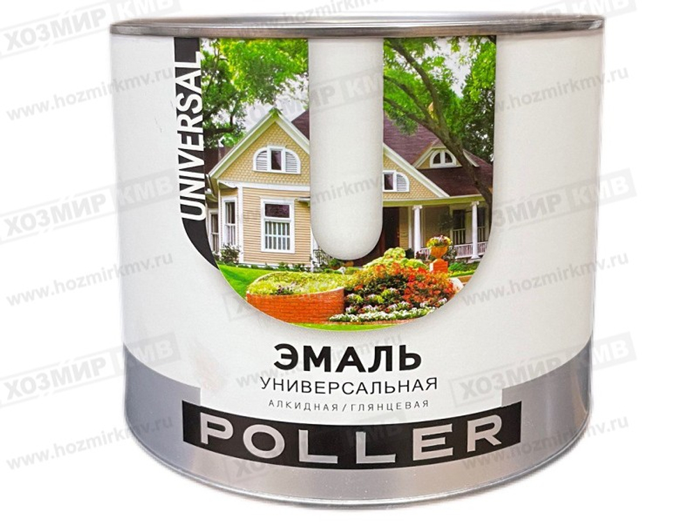 2,0 кг (POLLER) Эмаль белая универсальная алкидная СРОК ВЫШЕЛ