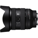 Объектив Sony FE 20-70mm f/4 G