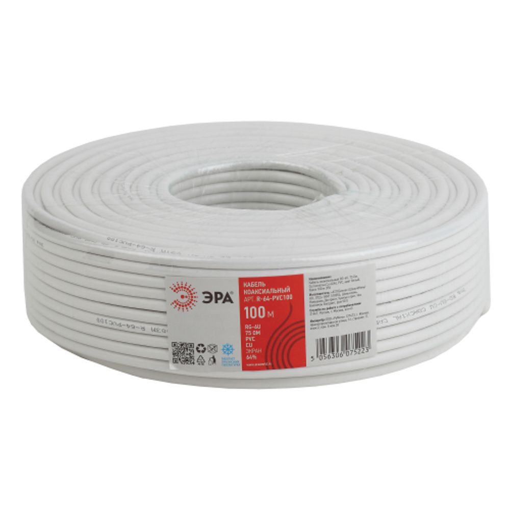 ЭРА Кабель коаксиальный RG-6U, 75 Ом, Cu/(оплётка Cu 64%), PVC, цвет белый, бухта 100 м | 
