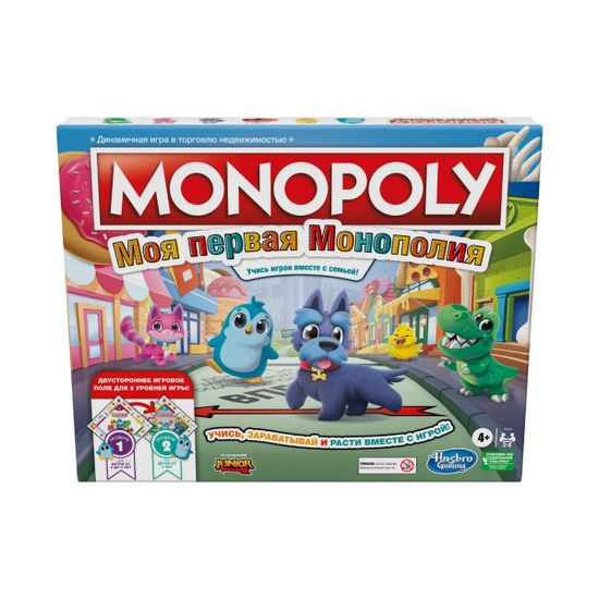 Настольная игра Hasbro Монополия Джуниор 2в1
